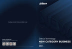 Imagen de Caja Multimedia Dahua DHI-DS04-AI400 4K Quad Core