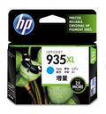 HP 935XL CARTUCHO DE TINTA HP935XL CIAN (C2P24AE) - imagen 1