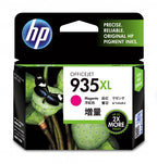 HP 935XL CARTUCHO DE TINTA HP935XL MAGENTA (C2P25AE) - imagen 1
