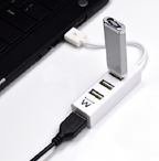 Ewent EW1122 hub de interfaz USB 2.0 Blanco - imagen 2