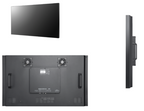 Hikvision Digital Technology DS-D2055HR-G pantalla mural de vídeo LCD Interior - imagen 2