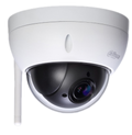 Imagen de Cámara IP PTZ Dahua DH-SD22204UE-GN-W 2MP 4x Zoom