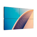 Imagen de Philips Monitor 55" Videowall IPS D-LED 1920x1080 700cd/m² Orientación Paisaje/Retrato