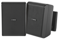 Imagen de Bosch Altavoz de Intercomunicación LB20-PC30-5D 2 Vías 75W 70/100V Negro