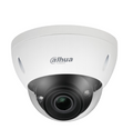 Imagen de Cámara Domo IP Dahua DH-IPC-HDBW5442EP-ZE 4MP Vari Focal