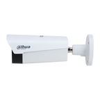 (DHI-TPC-BF5441-B7F4-BM-S2) DAHUA CÁMARA IP BULLET PRO HÍBRIDA TÉRMICA + VISIBLE - imagen 2