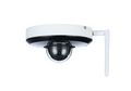 Imagen de Cámara PTZ Dahua DH-SD1A404XB-GNR-W 4MP Starlight