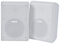 Imagen de Bosch Altavoz de Pared LB20-PC60EW-5L 5" 70/100V IP65 60W