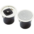 Imagen de Bosch Altavoz Techo LC2-PC30G6-4 Pack de 2 Unidades 30W Sonido Premium
