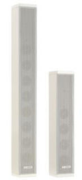 Imagen de Bosch Altavoz de Columna LA1-UM40E-1 40W IP65 Inteligibilidad del Habla