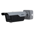 Imagen de Cámara ANPR Dahua DHI-ITC413-PW4D-Z1 IP67 IK10