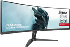 iiyama G-MASTER RED EAGLE CURVED pantalla para PC 114,3 cm (45") 5120 x 1440 Pixeles Dual QHD LED Negro - imagen 3
