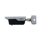 Cámara IP Dahua DHI-ITC413-PW4D-Z3 4MP Varifocal - imagen 2