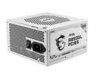 MSI MAG A850GL PCIE5 WHITE unidad de fuente de alimentación 850 W 20+4 pin ATX ATX Blanco - imagen 1