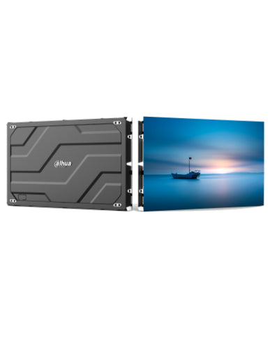 Armario LED Dahua DHI-PHSIA1.5-CH 1.5625 COB 600x337.5mm