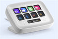 ELGATO STREAM DECK NEO (10GBJ9901)