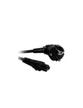 Intel ASUS BULK AC CORD - 0.6M / 2FT, C5 CONNECTOR AC06C05EU 979494 - POWER CORD EUR - TREBOL