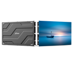Gabinete LED Dahua DHI-PHSIA1.2-CH 1.25 COB IP65 - imagen 2