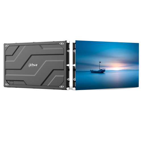 Gabinete LED Dahua DHI-PHSIA1.2-CH 1.25 COB IP65 - imagen 2