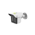 Cámara IP Dahua DH-IPC-MFW5241T2P-E3-ASE Inteligencia Artificial - imagen 1