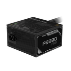 GIGABYTE P650G PCIE 5.1 Fuente de alimentación – PCIe 5.1, 80 PLUS Silver, ventilador de 120mm, compatible con ATX 3.1, enchufe EU - imagen 3