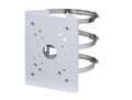 Dahua (DH-PFA150-V3) DAHUA ADAPTADOR A POSTE, PESO SOPORTADO 10KG, DIAMETRO DE POSTE 80-150MM