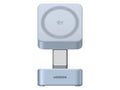 UGREEN QI25W 2-IN-1 MAGNETIC WIRELESS CHARGER