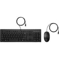 HP Combo de teclado y ratón con cable 225