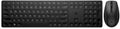 HP Combo de teclado y ratón inalámbricos 650, negro