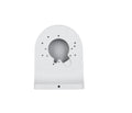 Dahua (DH-PFB2204W) DAHUA SOPORTE PARA MONTAJE EN PARED DE ALUMINIO Y ACERO GALVANIZADO, BLANCO - imagen 1