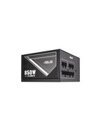 ASUS ATS-850G unidad de fuente de alimentación 850 W 20+4 pin ATX ATX Negro - imagen 3
