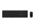 MSI TECLADO MSI FORGE K210 W COMBO ES - imagen 1