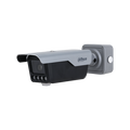 Dahua (DHI-ITC413-PW4D-IZ1) DAHUA PARKING CAMARA IP BULLET 4MP CONTROL DE ACCESOS IR 850NM ANPR / VIDEO MONITORING 30M, MOTORIZADA VARIFOCAL 2.7-12MM - imagen 1