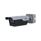 Dahua (DHI-ITC413-PW4D-IZ1) DAHUA PARKING CAMARA IP BULLET 4MP CONTROL DE ACCESOS IR 850NM ANPR / VIDEO MONITORING 30M, MOTORIZADA VARIFOCAL 2.7-12MM - imagen 1
