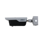 Dahua (DHI-ITC413-PW4D-IZ1) DAHUA PARKING CAMARA IP BULLET 4MP CONTROL DE ACCESOS IR 850NM ANPR / VIDEO MONITORING 30M, MOTORIZADA VARIFOCAL 2.7-12MM - imagen 2