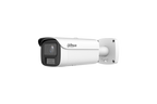 Dahua (DH-IPC-HFW5459E1P-ZE-IL-0832) DAHUA CAMARA 4-MP 1/1.8" CMOS IMAGE SENSOR, LOW LUMINANCE, AND HIGH DEFINITION IMAGE. OUTPUTS MAX. 4 MP (2688 × 1520) @25/30 FPS. 12 VDC/POE POWER SUPPLY EPOE. IP67 AND IK10 PROTECTION. - imagen 2