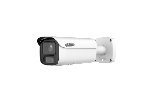 Dahua (DH-IPC-HFW5459E1P-ZE-IL-0832) DAHUA CAMARA 4-MP 1/1.8" CMOS IMAGE SENSOR, LOW LUMINANCE, AND HIGH DEFINITION IMAGE. OUTPUTS MAX. 4 MP (2688 × 1520) @25/30 FPS. 12 VDC/POE POWER SUPPLY EPOE. IP67 AND IK10 PROTECTION. - imagen 2