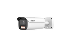 Dahua (DH-IPC-HFW5459E1P-ZE-IL-0832) DAHUA CAMARA 4-MP 1/1.8" CMOS IMAGE SENSOR, LOW LUMINANCE, AND HIGH DEFINITION IMAGE. OUTPUTS MAX. 4 MP (2688 × 1520) @25/30 FPS. 12 VDC/POE POWER SUPPLY EPOE. IP67 AND IK10 PROTECTION. - imagen 1