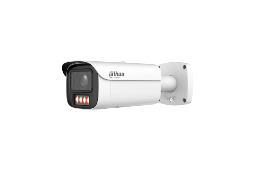 Dahua (DH-IPC-HFW5459E1P-ZE-IL-0832) DAHUA CAMARA 4-MP 1/1.8" CMOS IMAGE SENSOR, LOW LUMINANCE, AND HIGH DEFINITION IMAGE. OUTPUTS MAX. 4 MP (2688 × 1520) @25/30 FPS. 12 VDC/POE POWER SUPPLY EPOE. IP67 AND IK10 PROTECTION. - imagen 1