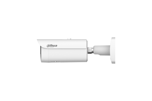 Dahua (DH-IPC-HFW5459E1P-ZE-IL-0832) DAHUA CAMARA 4-MP 1/1.8" CMOS IMAGE SENSOR, LOW LUMINANCE, AND HIGH DEFINITION IMAGE. OUTPUTS MAX. 4 MP (2688 × 1520) @25/30 FPS. 12 VDC/POE POWER SUPPLY EPOE. IP67 AND IK10 PROTECTION. - imagen 3