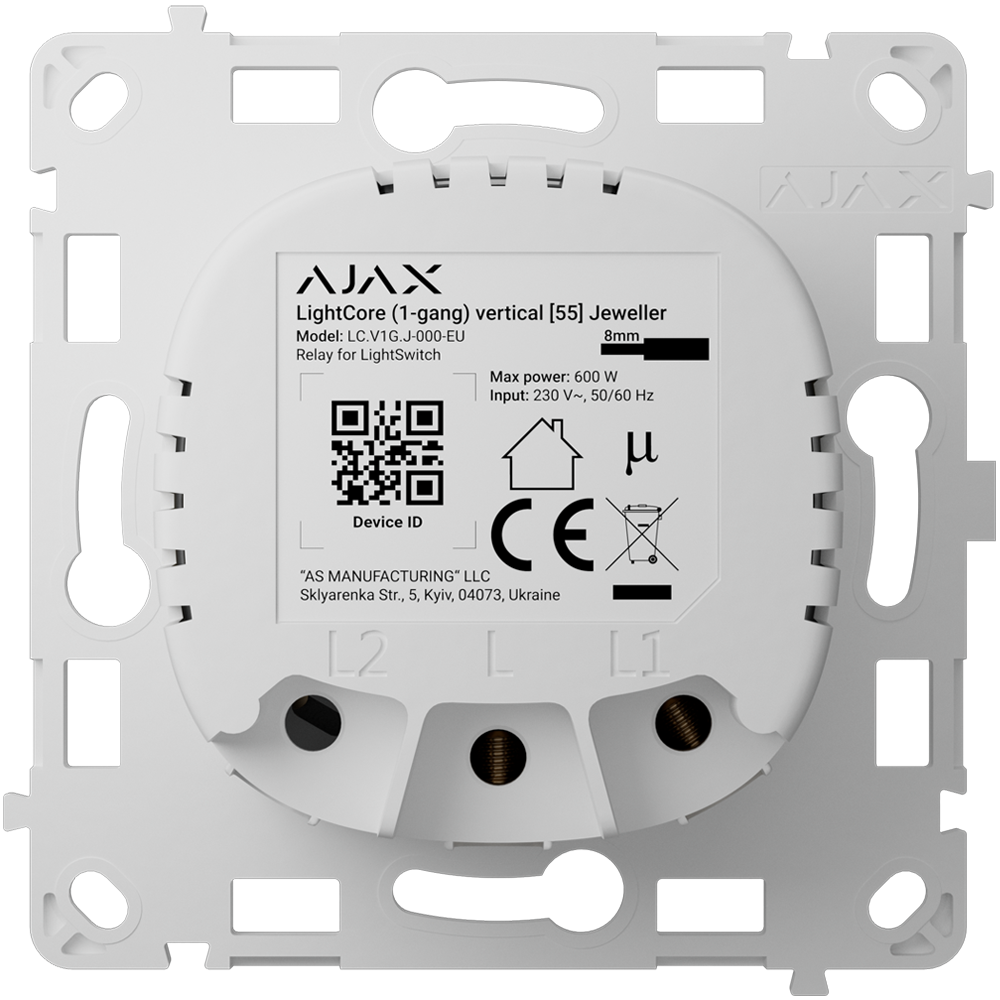 AJAX AJ-LIGHTCORE-1G-VERT - Relé interruptor inteligente simple vertical - Inalámbrico 868 MHz Jeweller - Alcance de comunicación hasta 1100 m - Alimentación 230 V AC 50 Hz - Sin necesidad de cable neutro - Ajax - LightSwitch LightCore Vertical (1 Gang) - imagen 1