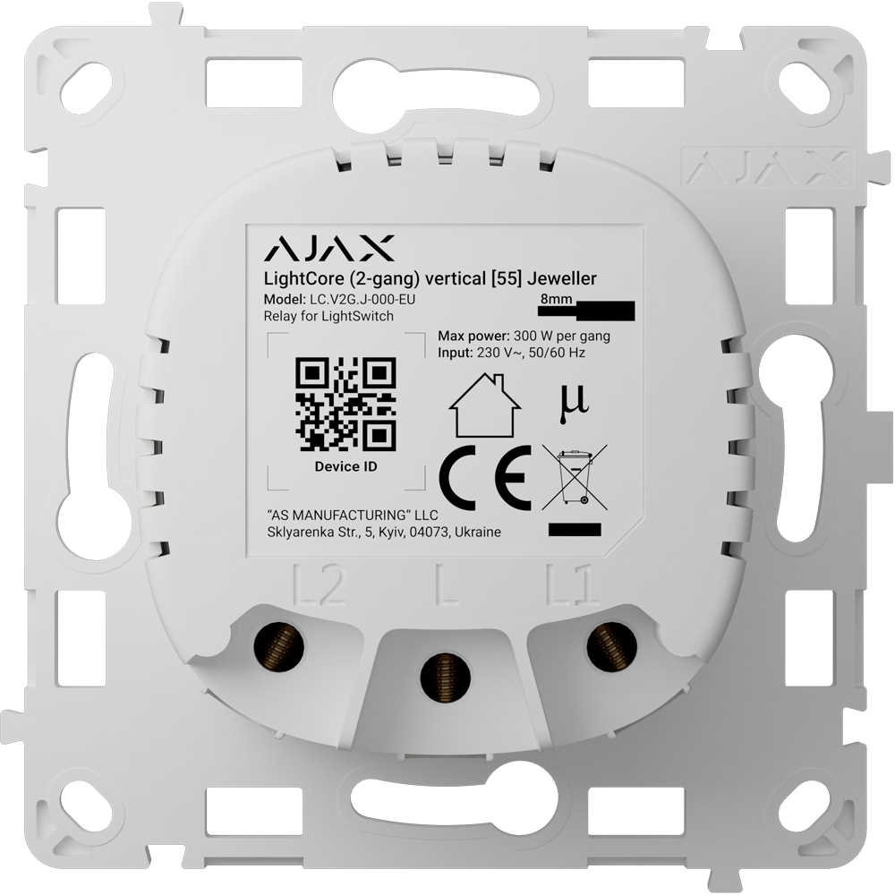 AJAX AJ-LIGHTCORE-2G-VERT - Relé para interruptor inteligente doble vertical - Inalámbrico 868 MHz Jeweller - Alcance de comunicación hasta 1100 m - Alimentación 230 V AC 50 Hz - Sin necesidad de cable neutro - Ajax - LightSwitch LightCore Vertical (2 Gan - imagen 1