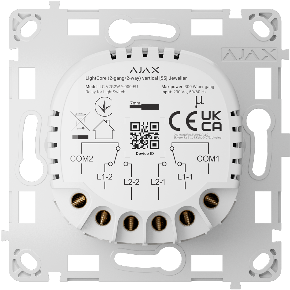 AJAX AJ-LIGHTCORE-2G2W-VERT - Relé interruptor inteligente doble y conmutable - Inalámbrico 868 MHz Jeweller - Alcance de comunicación hasta 1100 m - Alimentación 230 V AC 50 Hz - Sin necesidad de cable neutro - Ajax - LightSwitch LightCore Vertical (2G / - imagen 1