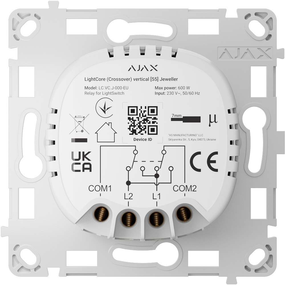 AJAX AJ-LIGHTCORE-CROSS-VERT - Relé para interruptor de luz de cruce vertical - Inalámbrico 868 MHz Jeweller - Alcance de comunicación hasta 1100 m - Alimentación 230 V AC 50 Hz - Sin necesidad de cable neutro - Ajax - LightSwitch LightCore Vertical(Cross - imagen 1