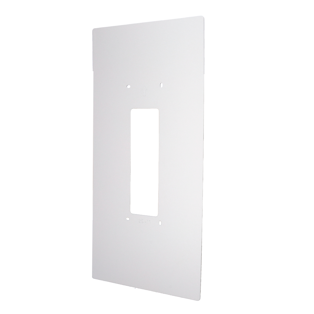 AKUVOX AK-BR-S532-PLATE-S - Marco embellecedor para sustitución - Cubre las marcas de instalación anteriores - Específico para videoporteros Akuvox - Compatible con placas AK-S532 - Medidas: 450 (Al) x 225 (An) x 1.2 (Fo) mm - Fabricado en aluminio - imagen 1