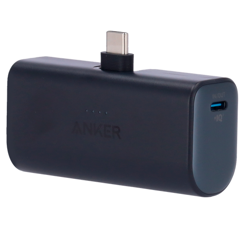 ANKER ANK-1653-B - Anker mini Power bank - Capacidad 5000mAh - Entradas Conector USB-C, USB-C - Salidas Cable integrado, USB-C - Cable integrado: USB-C - Carga rápida PD22.5W - imagen 1