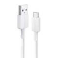ANKER ANK-322-USBA-USBC-90-W - Anker - Cable USB2.0 - USB-A a USB-C - Cable de nylon trenzado - Longitud 0.9m - Carga rápida hasta 15W | Color blanco - imagen 1