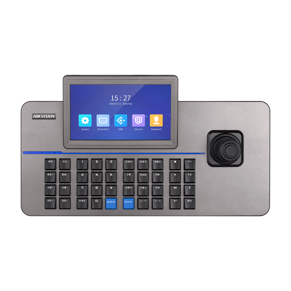 HIKVISION DS-1105KI(B) - Teclado IP Hikvision - Doble interfaz: directo o red - Pantalla táctil 7" LCD 1024x600 - Red por IP con conector RJ45 - Joystick 4 axis - Permite operación de video wall