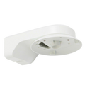 HIKVISION DS-1294ZJ-TRL - Soporte de pared - Apto para PTZ - Color blanco - Material endurecido con tratamiento de spray - 80 (Al) x 223 (Fo) - imagen 1