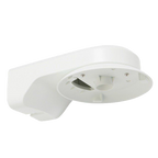 HIKVISION DS-1294ZJ-TRL - Soporte de pared - Apto para PTZ - Color blanco - Material endurecido con tratamiento de spray - 80 (Al) x 223 (Fo) - imagen 1